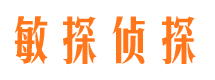 卫东捉小三公司